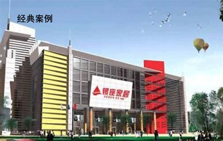 &#26143;&#31354;&#97;&#112;&#112;&#30331;&#24405;&#20837;&#21475;&#45;&#26143;&#31354;&#111;&#110;&#108;&#105;&#110;&#101;&#40;&#20013;&#22269;&#41;
